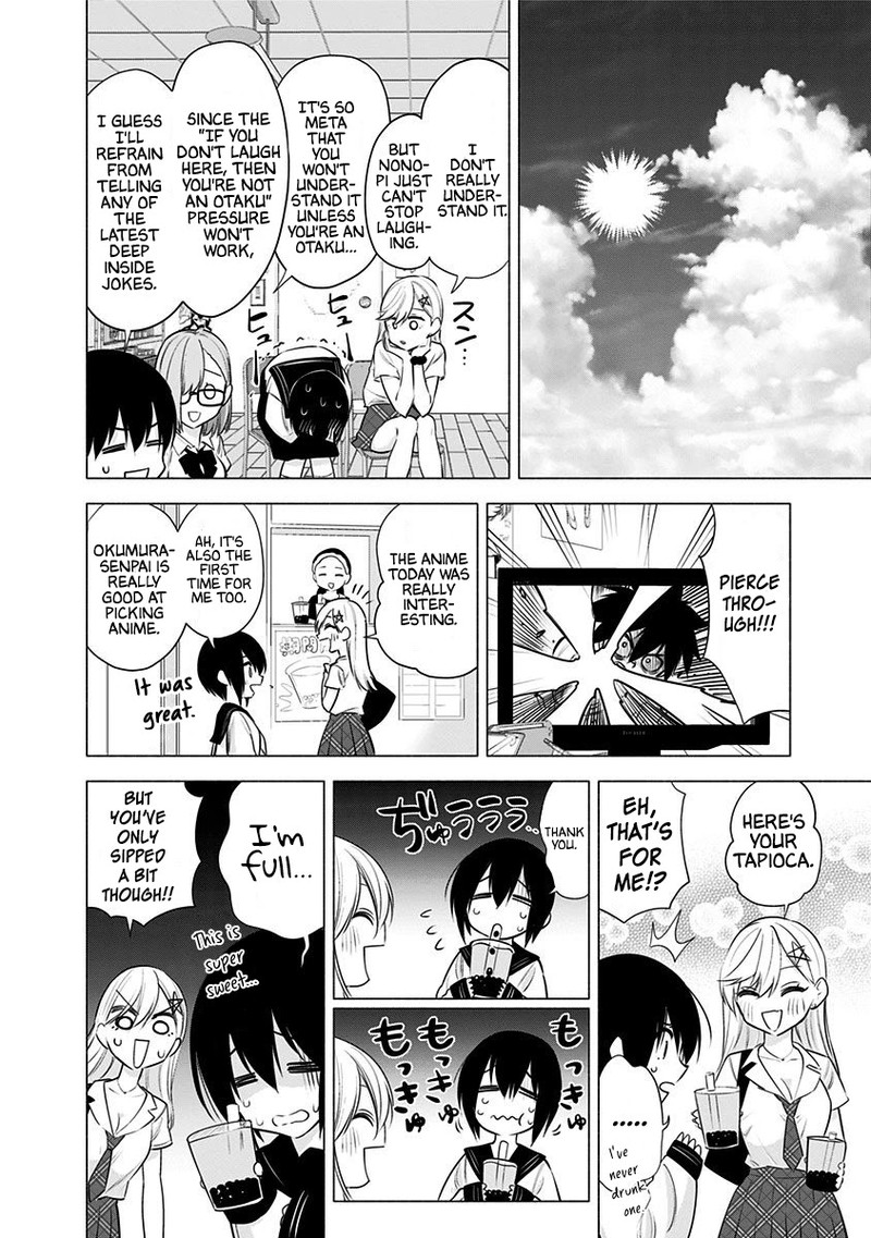 25 Jigen No Yuuwaku 47 15