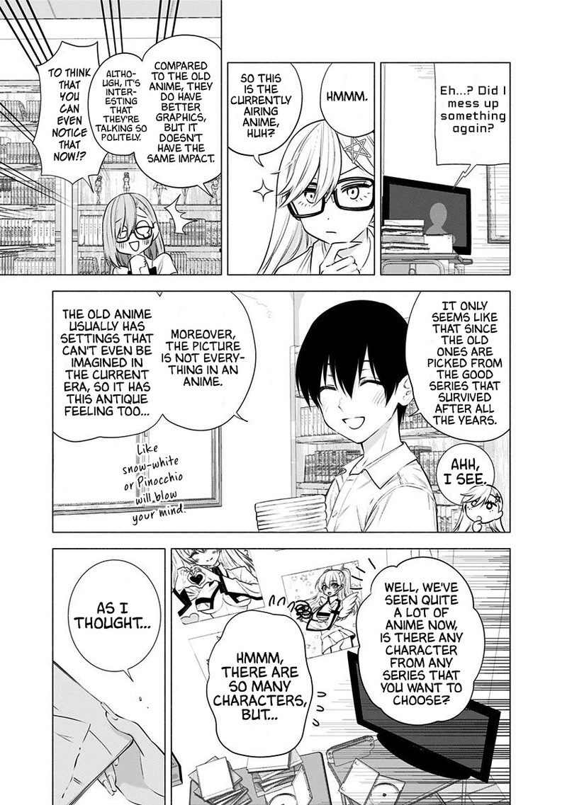 25 Jigen No Yuuwaku 47 16