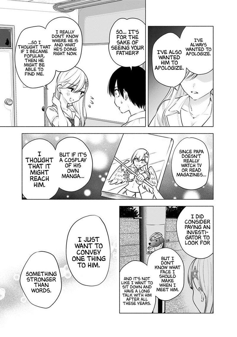 25 Jigen No Yuuwaku 48 14