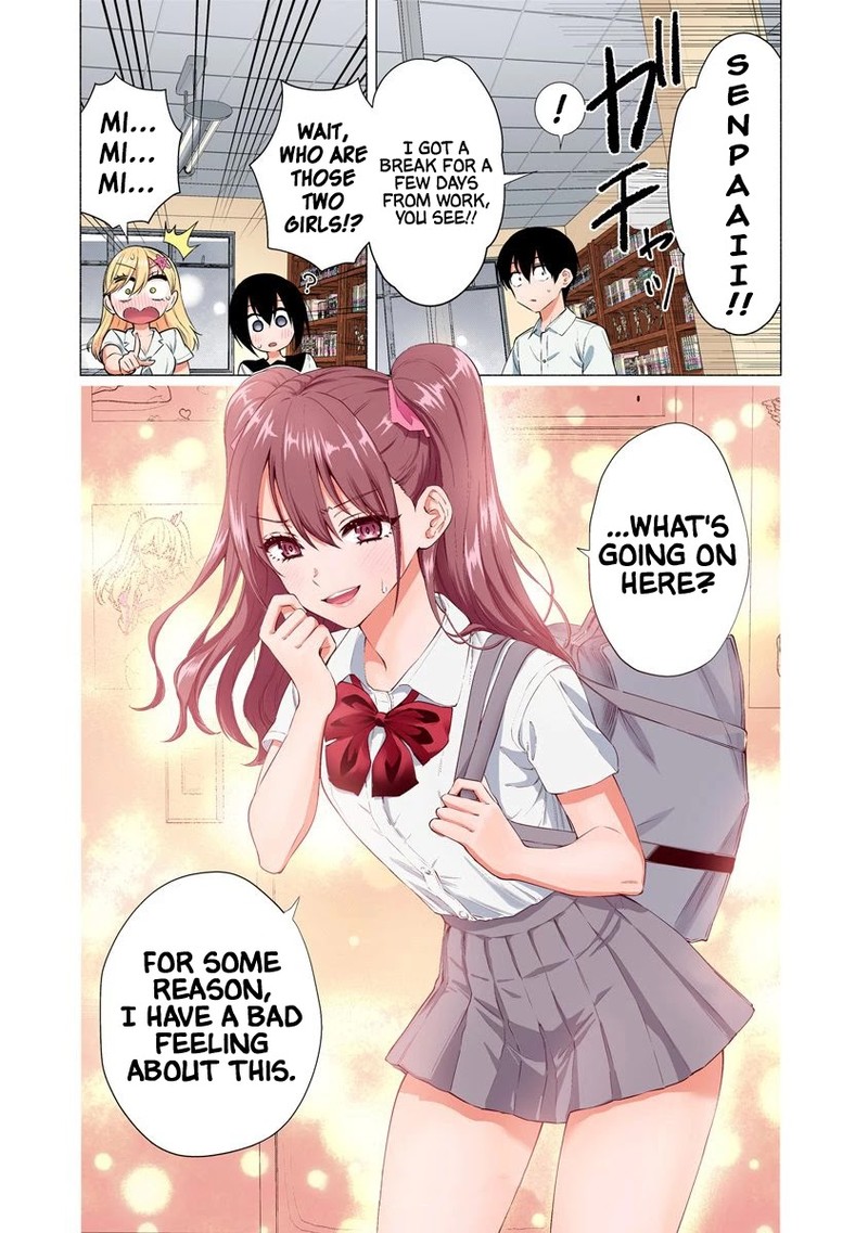 25 Jigen No Yuuwaku 48 20