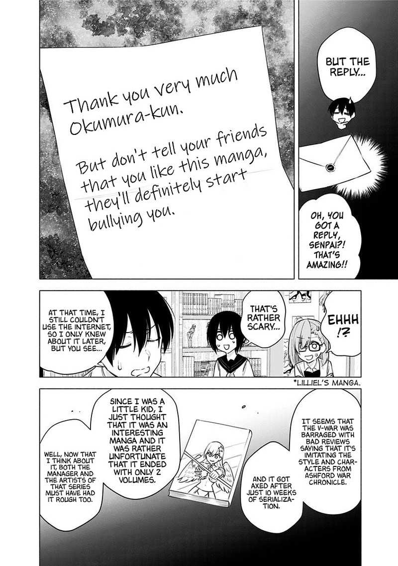 25 Jigen No Yuuwaku 48 3