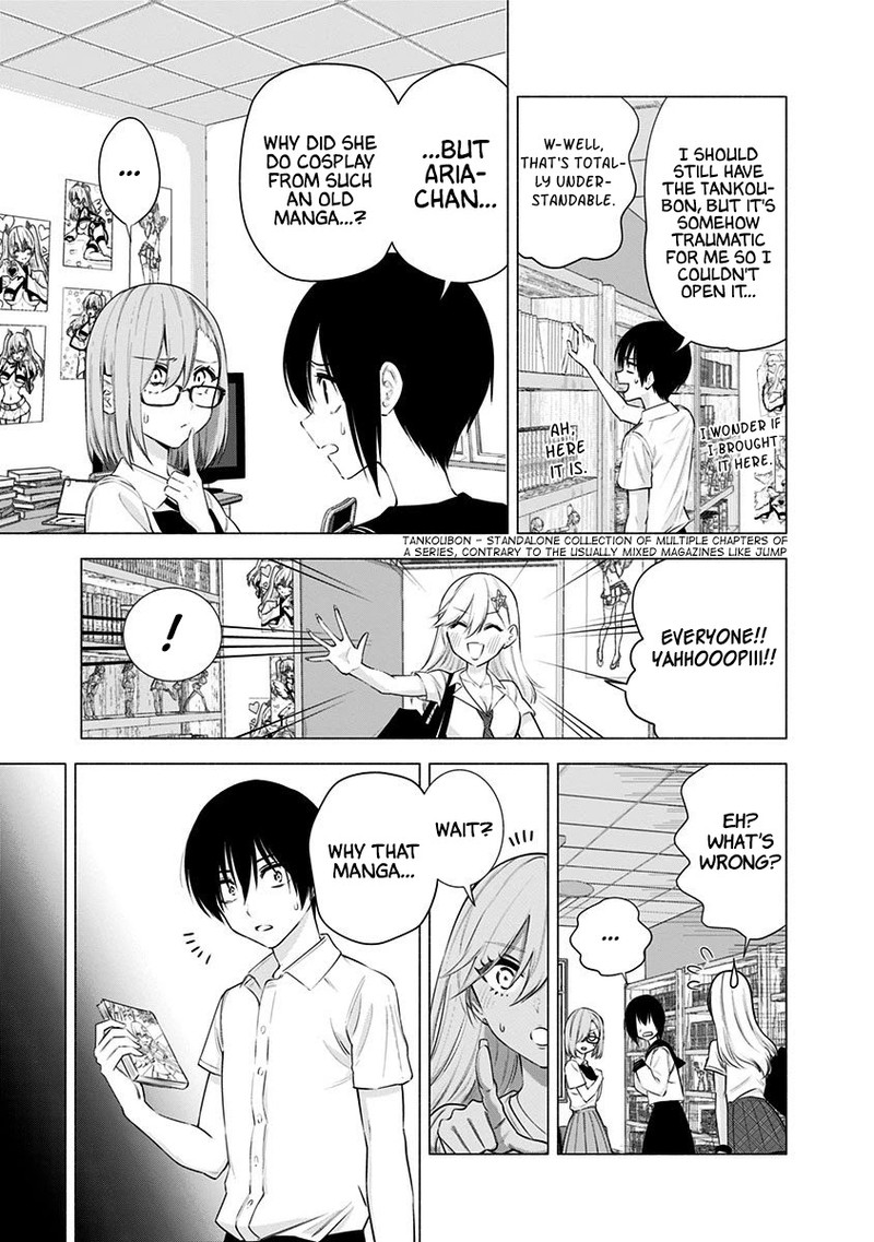 25 Jigen No Yuuwaku 48 4