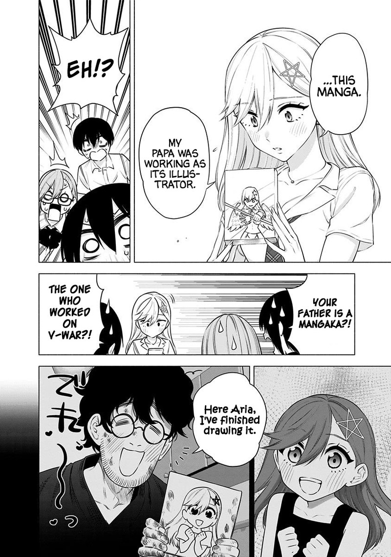 25 Jigen No Yuuwaku 48 9