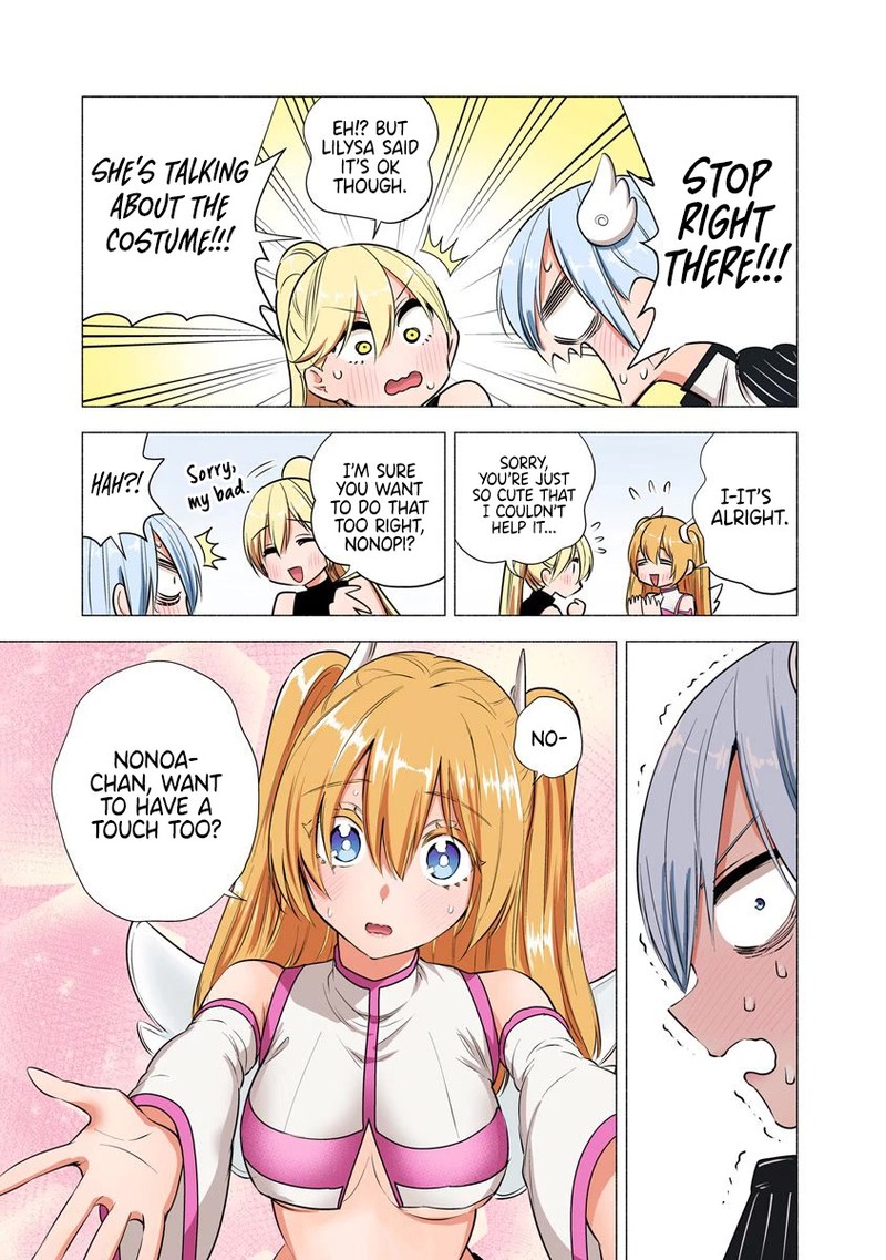 25 Jigen No Yuuwaku 48e 4