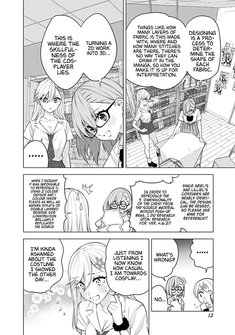 25 Jigen No Yuuwaku 49 11