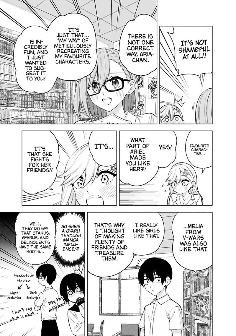 25 Jigen No Yuuwaku 49 12