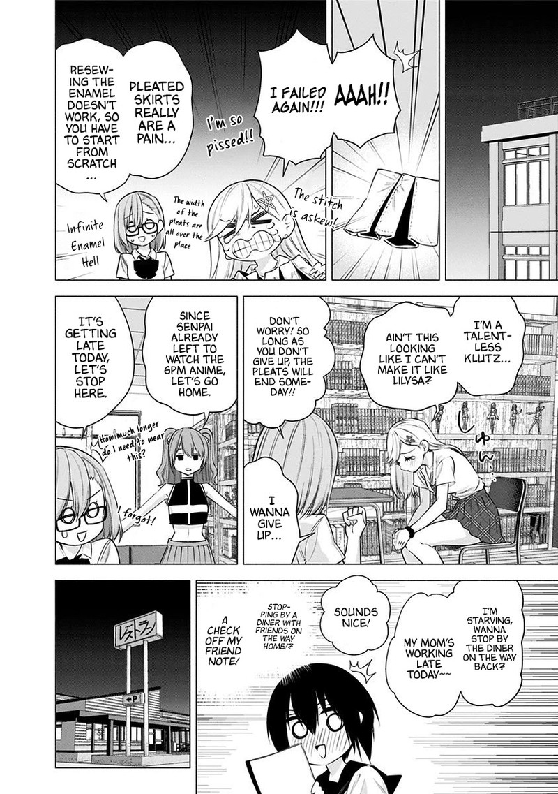 25 Jigen No Yuuwaku 49 15