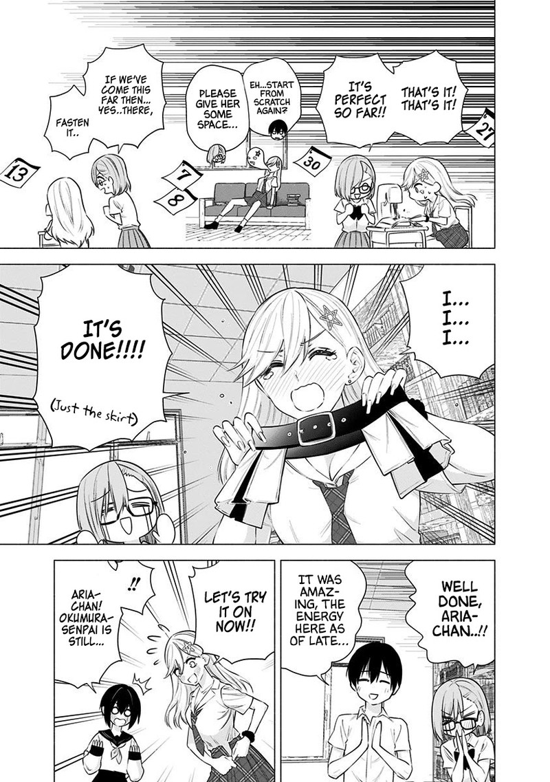 25 Jigen No Yuuwaku 49 20