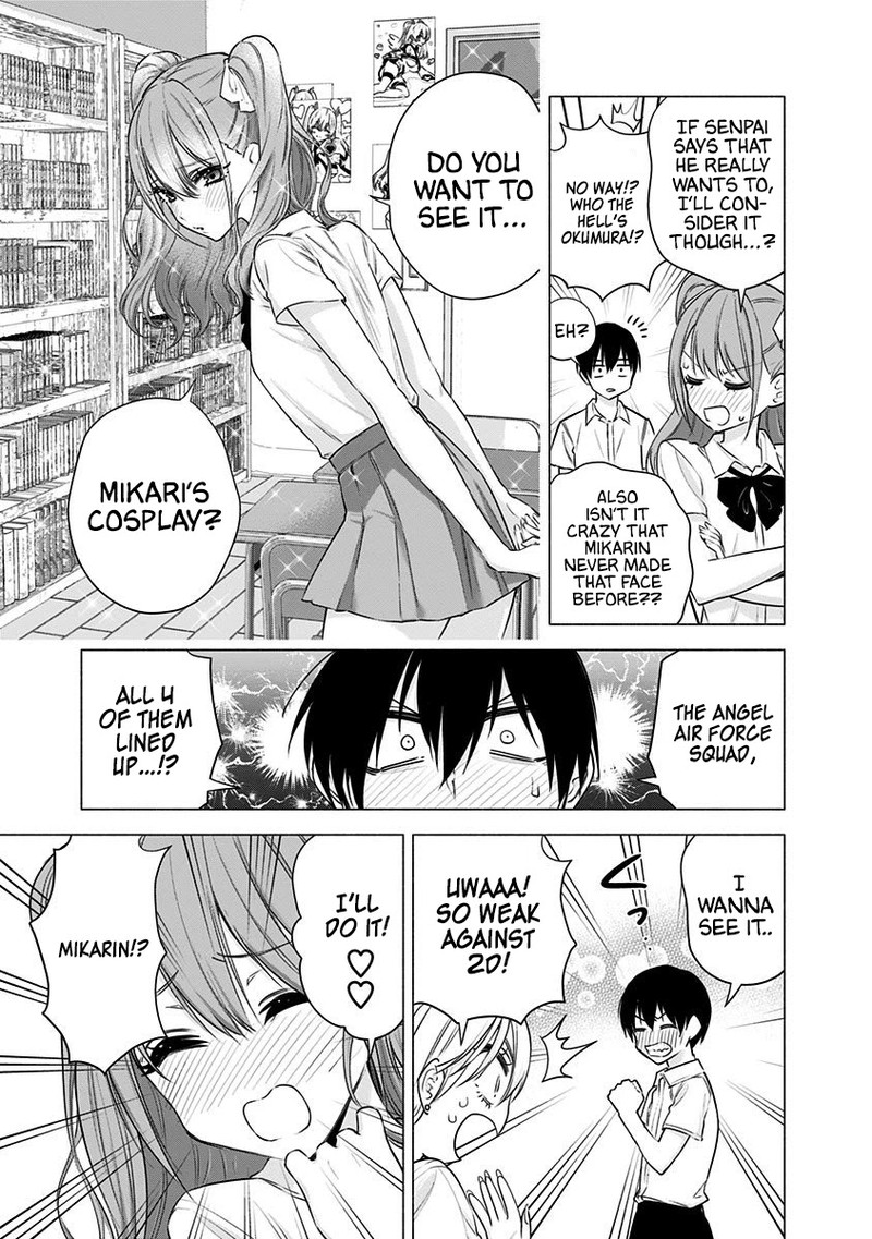 25 Jigen No Yuuwaku 49 6