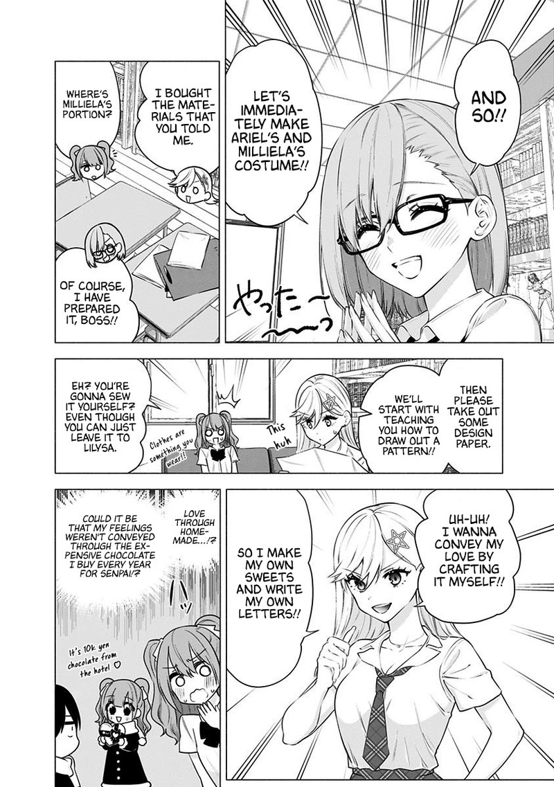 25 Jigen No Yuuwaku 49 9