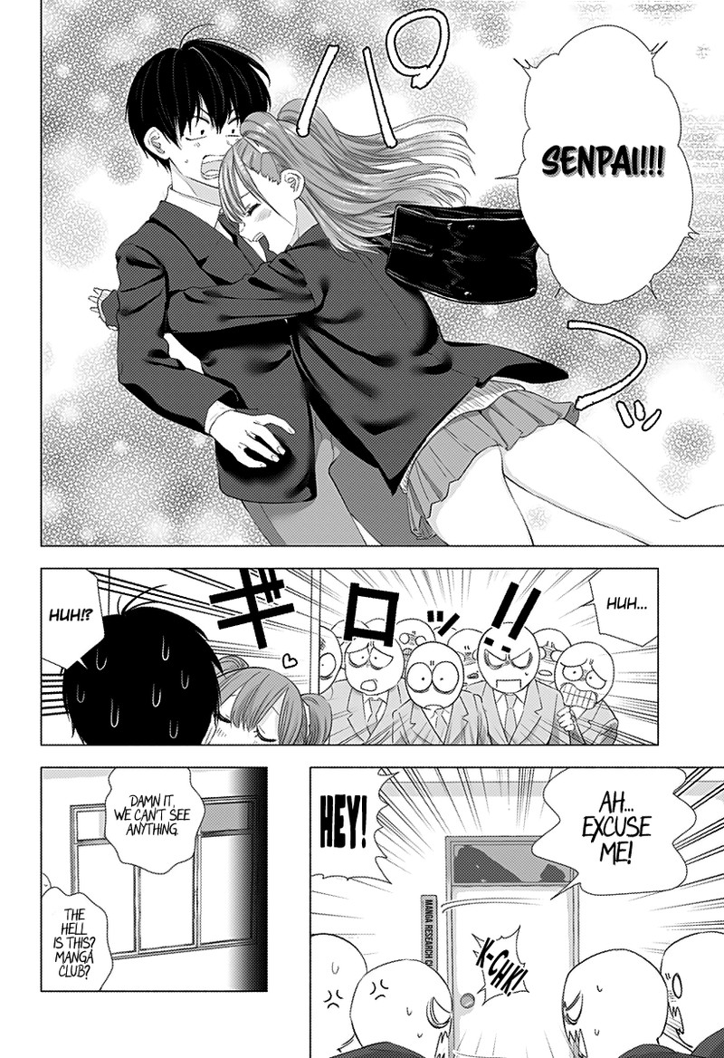 25 Jigen No Yuuwaku 5 11