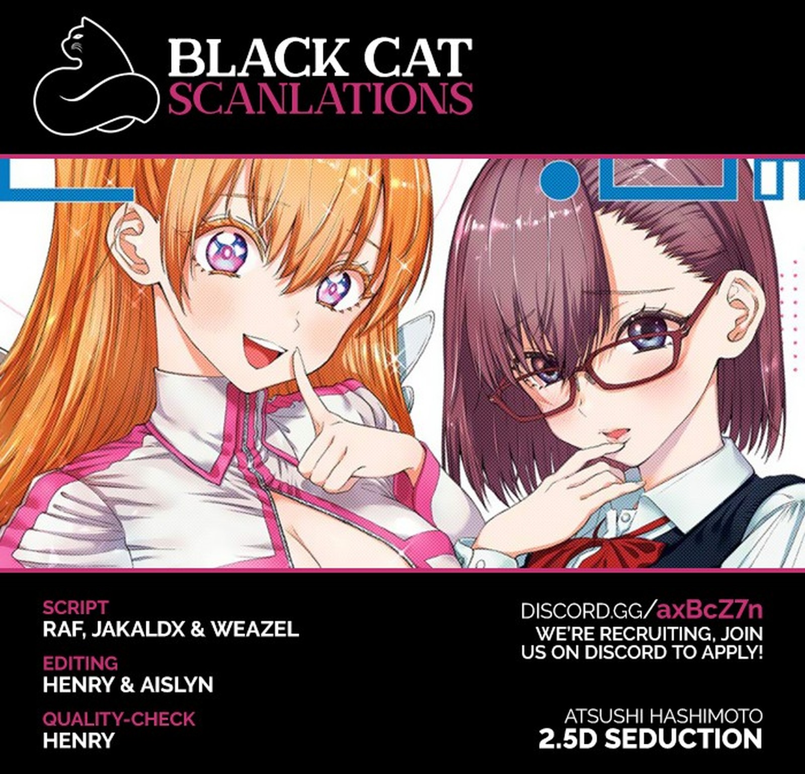 25 Jigen No Yuuwaku 5 2