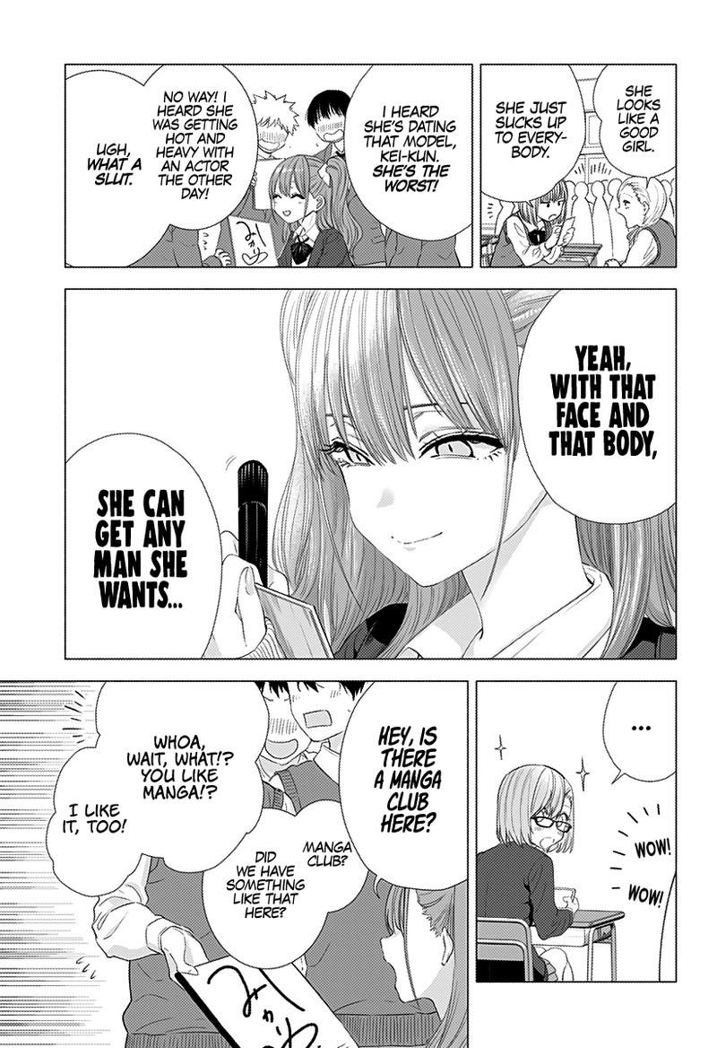 25 Jigen No Yuuwaku 5 6