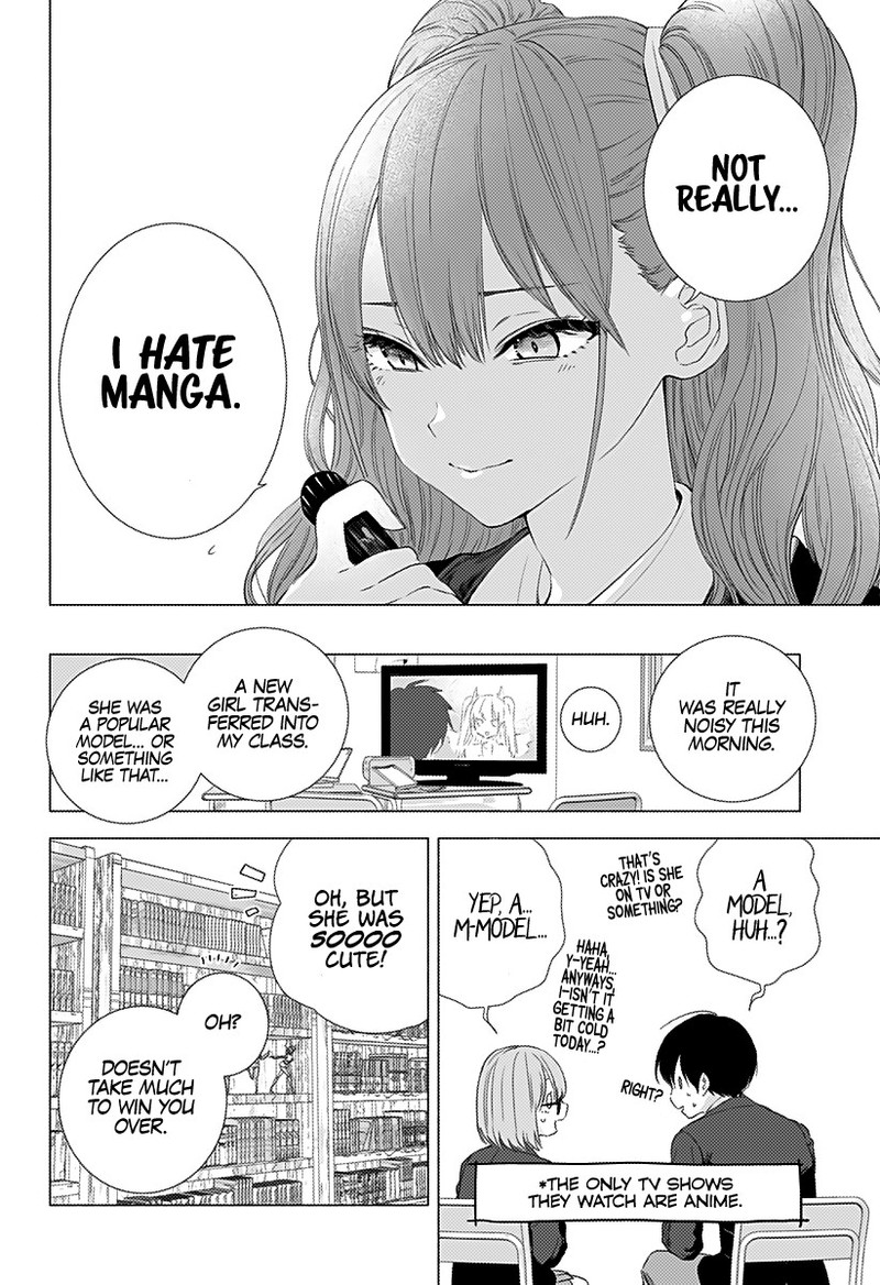 25 Jigen No Yuuwaku 5 7