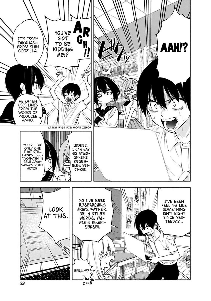 25 Jigen No Yuuwaku 50 16