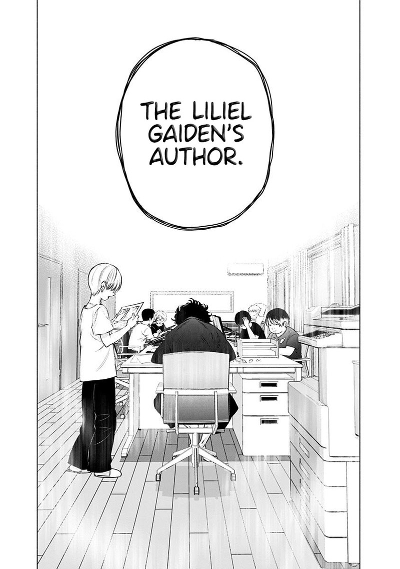 25 Jigen No Yuuwaku 50 22