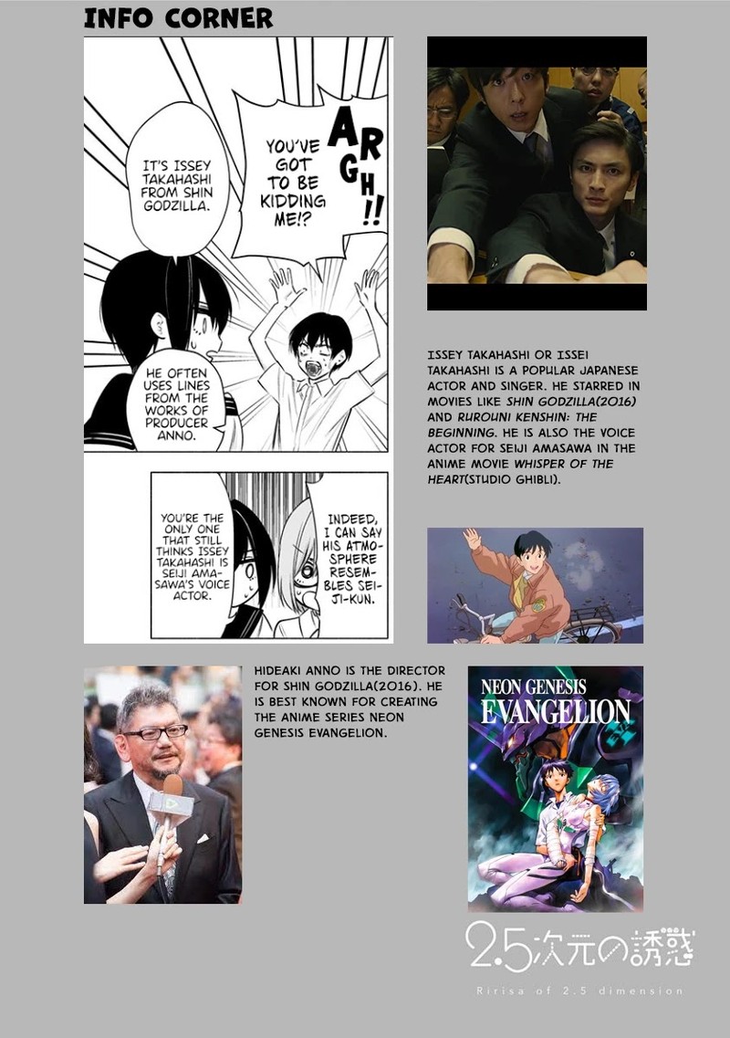 25 Jigen No Yuuwaku 50 23