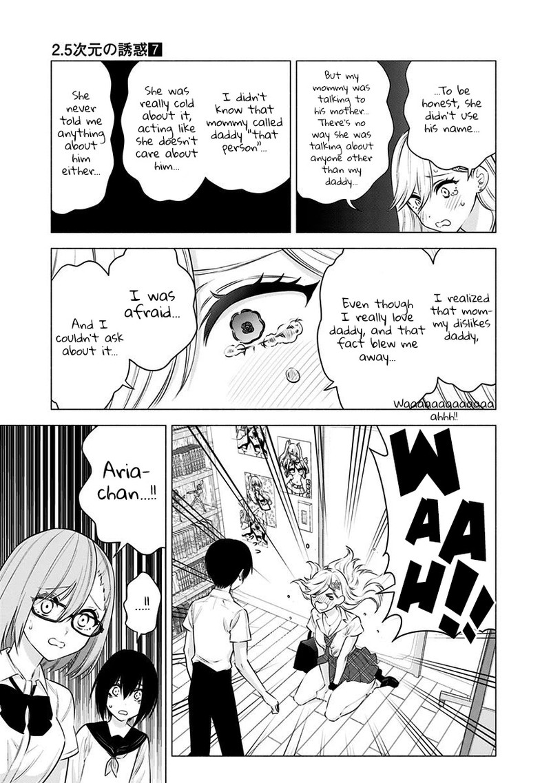 25 Jigen No Yuuwaku 50 4