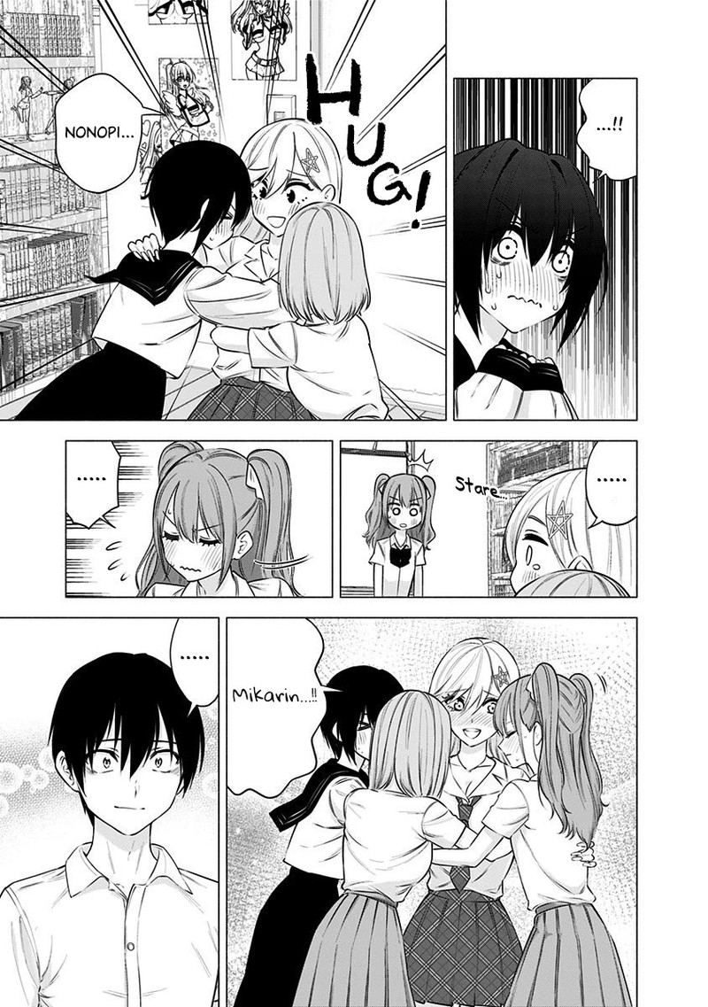 25 Jigen No Yuuwaku 50 6