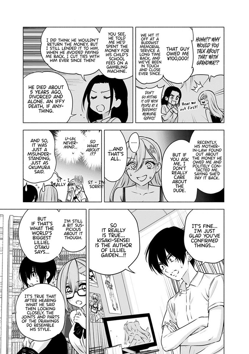 25 Jigen No Yuuwaku 51 10