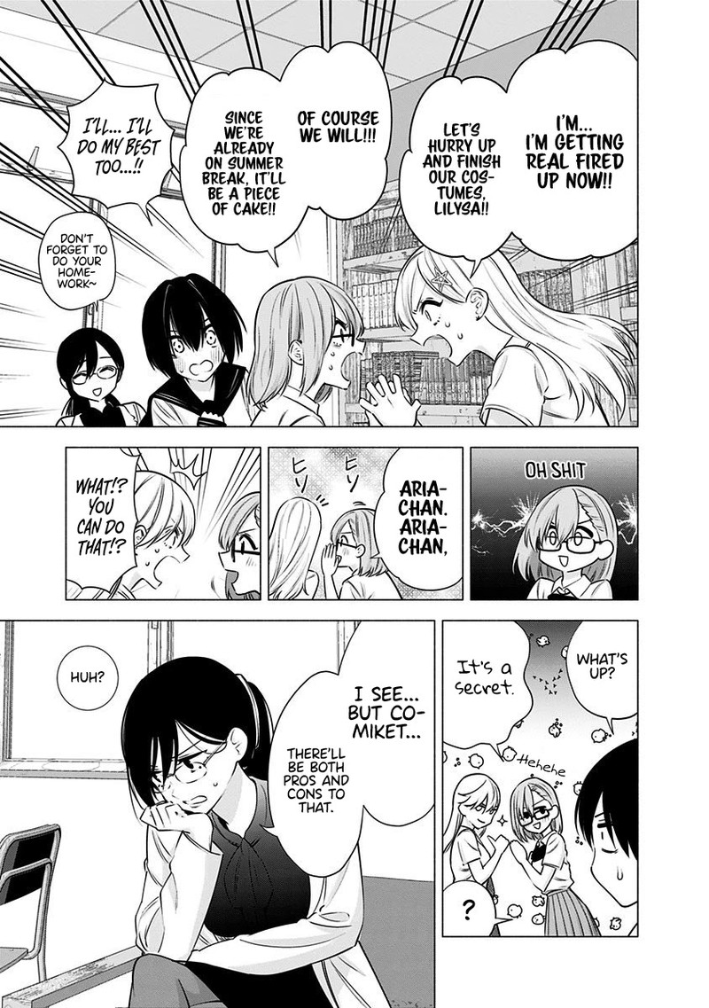 25 Jigen No Yuuwaku 51 12