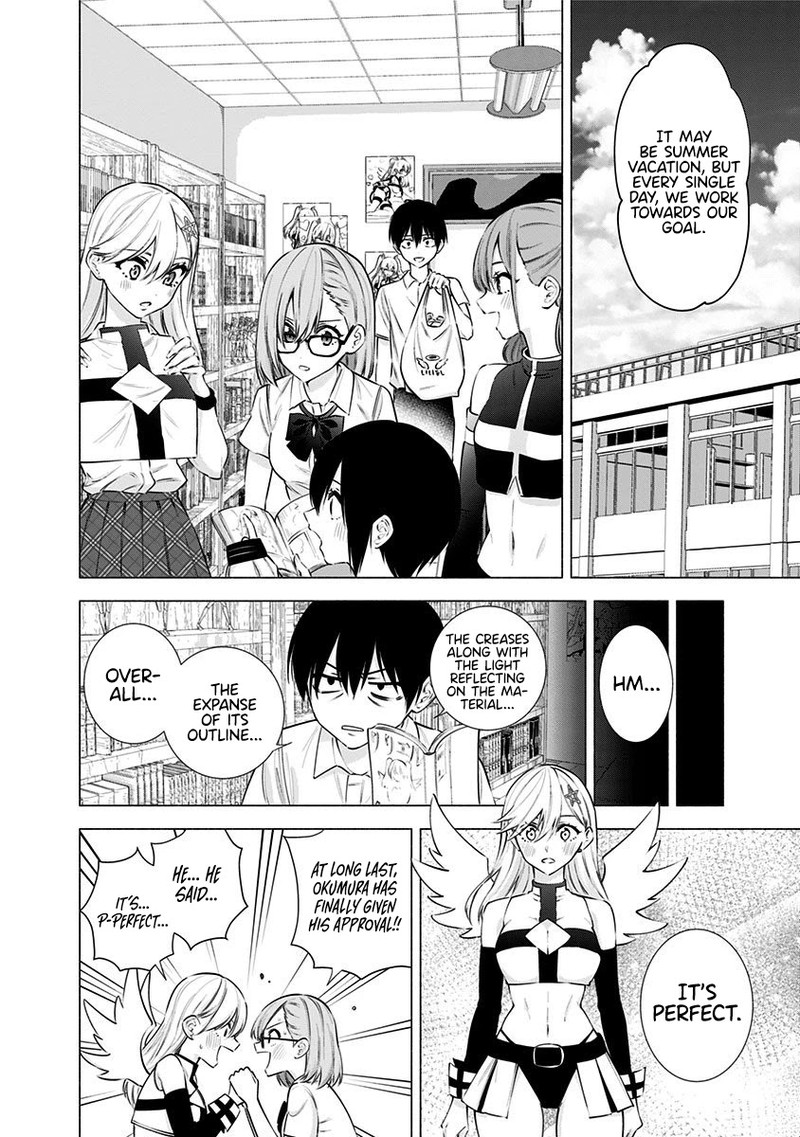 25 Jigen No Yuuwaku 51 19