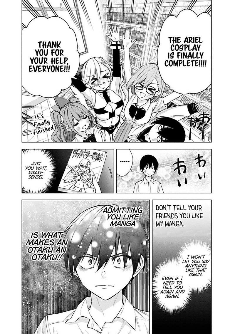 25 Jigen No Yuuwaku 51 20