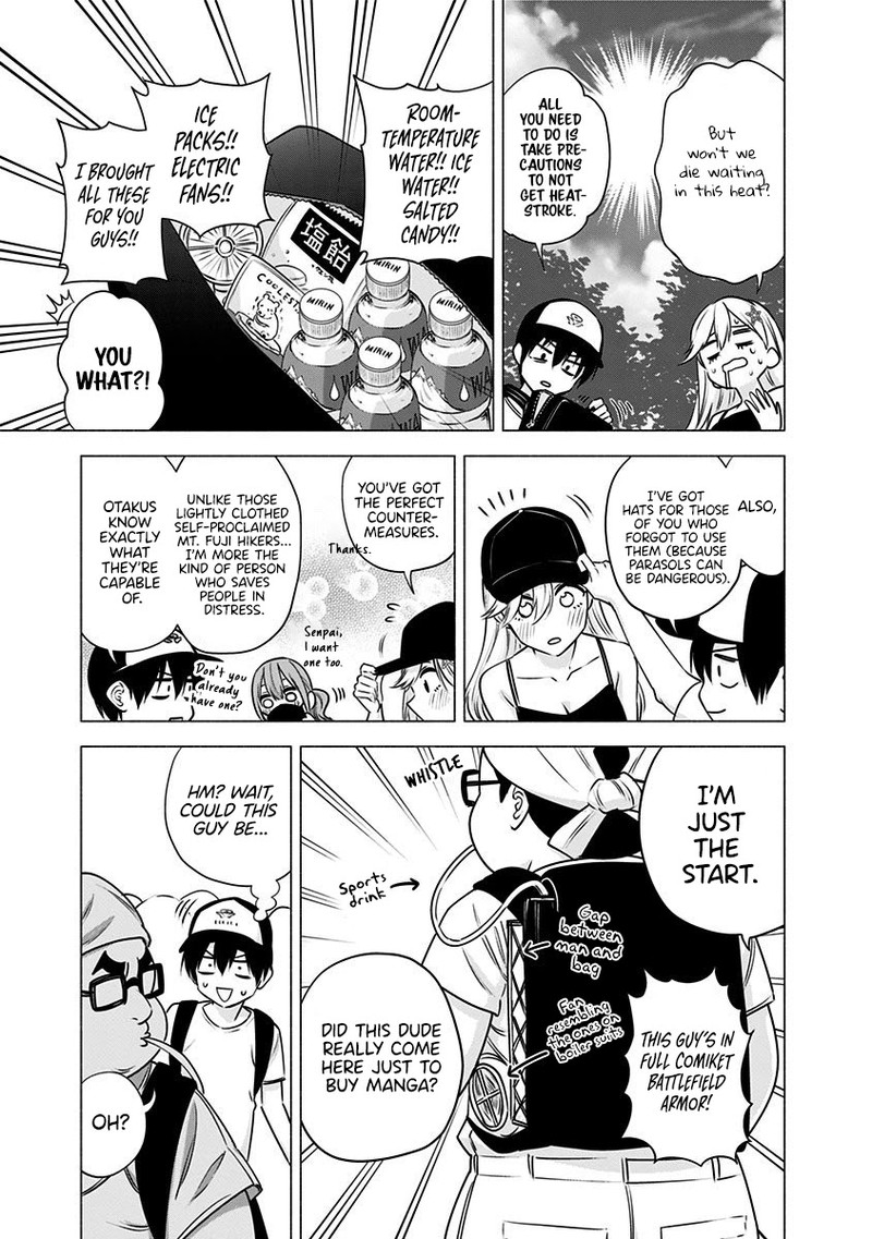 25 Jigen No Yuuwaku 52 7