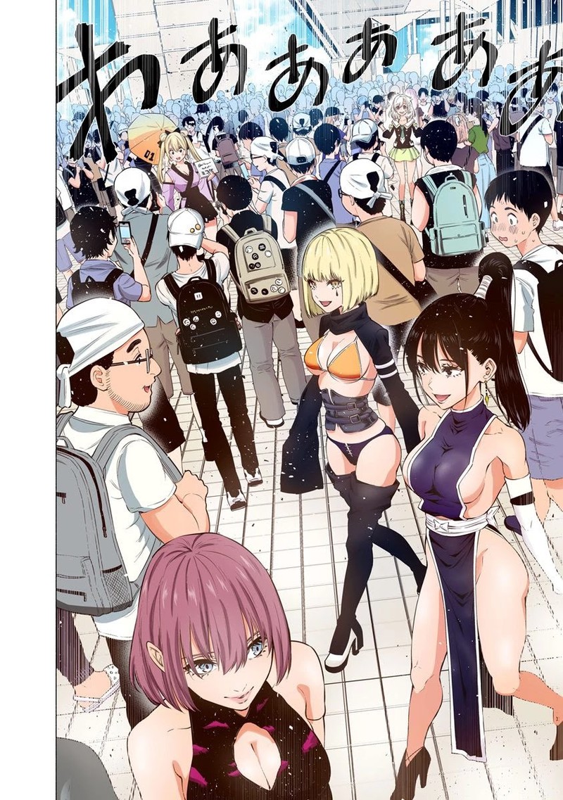 25 Jigen No Yuuwaku 53 13