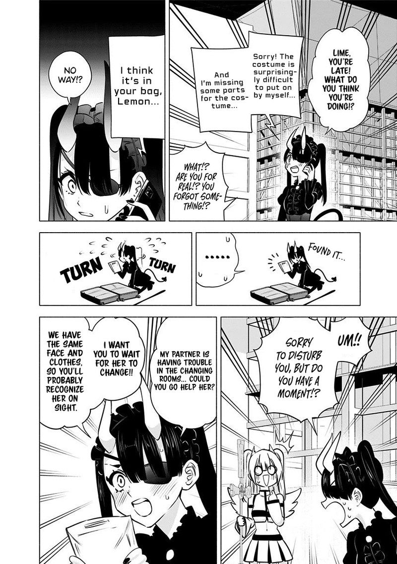 25 Jigen No Yuuwaku 53 5