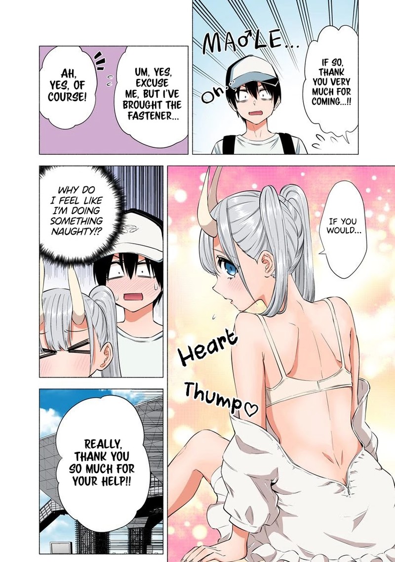 25 Jigen No Yuuwaku 53 7