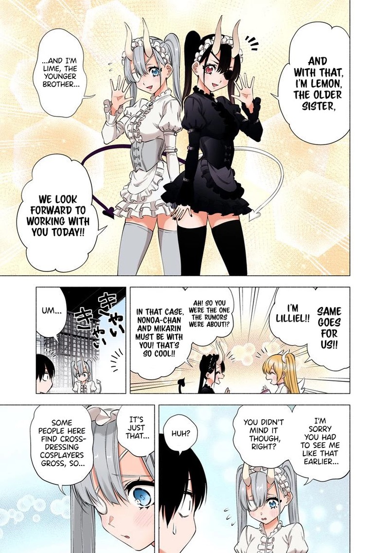 25 Jigen No Yuuwaku 53 8