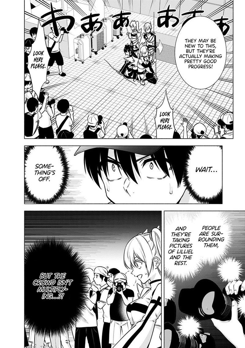 25 Jigen No Yuuwaku 54 3