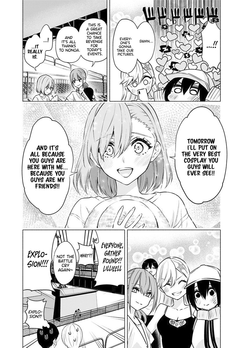 25 Jigen No Yuuwaku 55 20