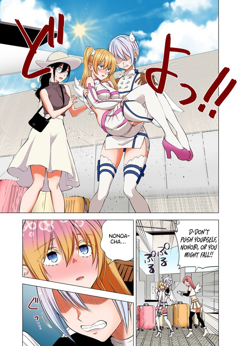 25 Jigen No Yuuwaku 55 4