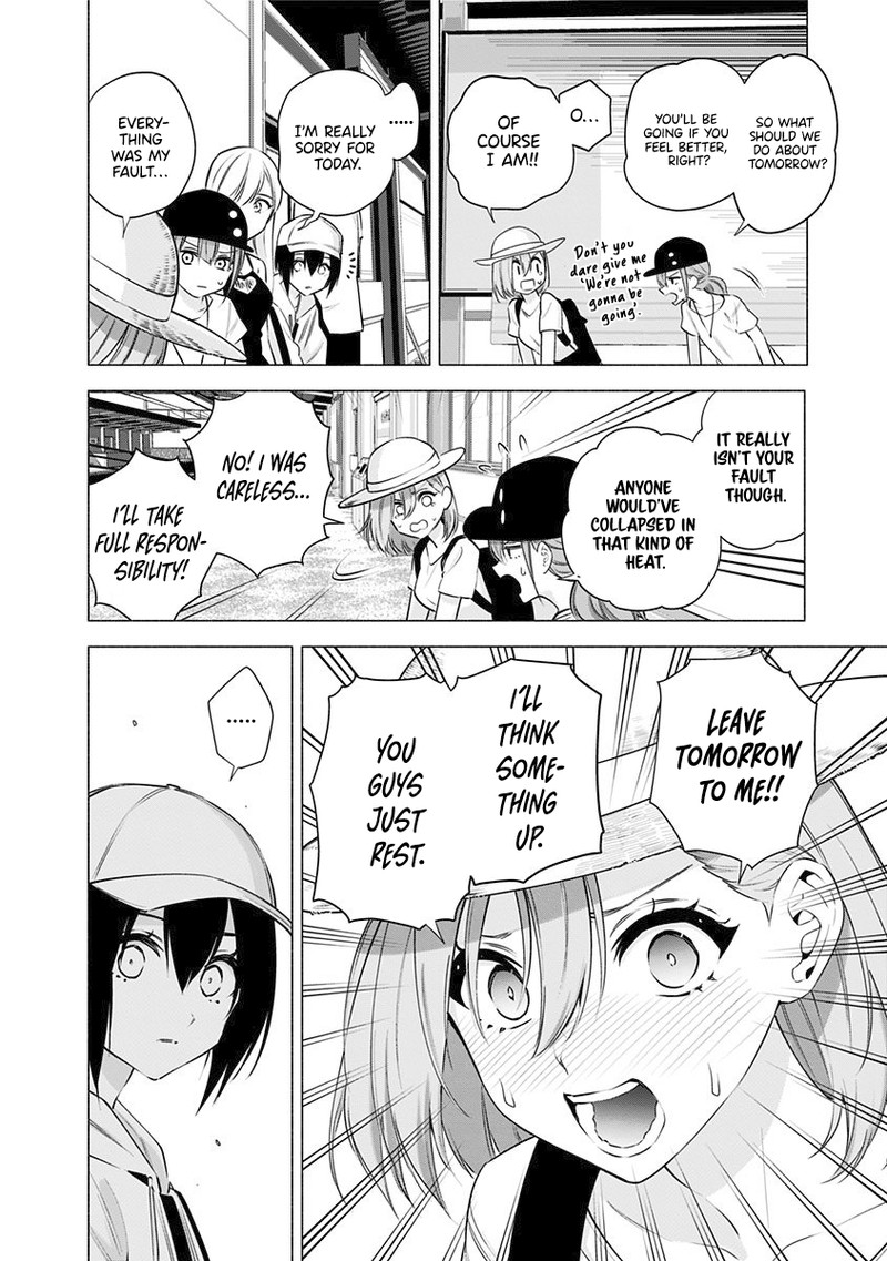 25 Jigen No Yuuwaku 55 9