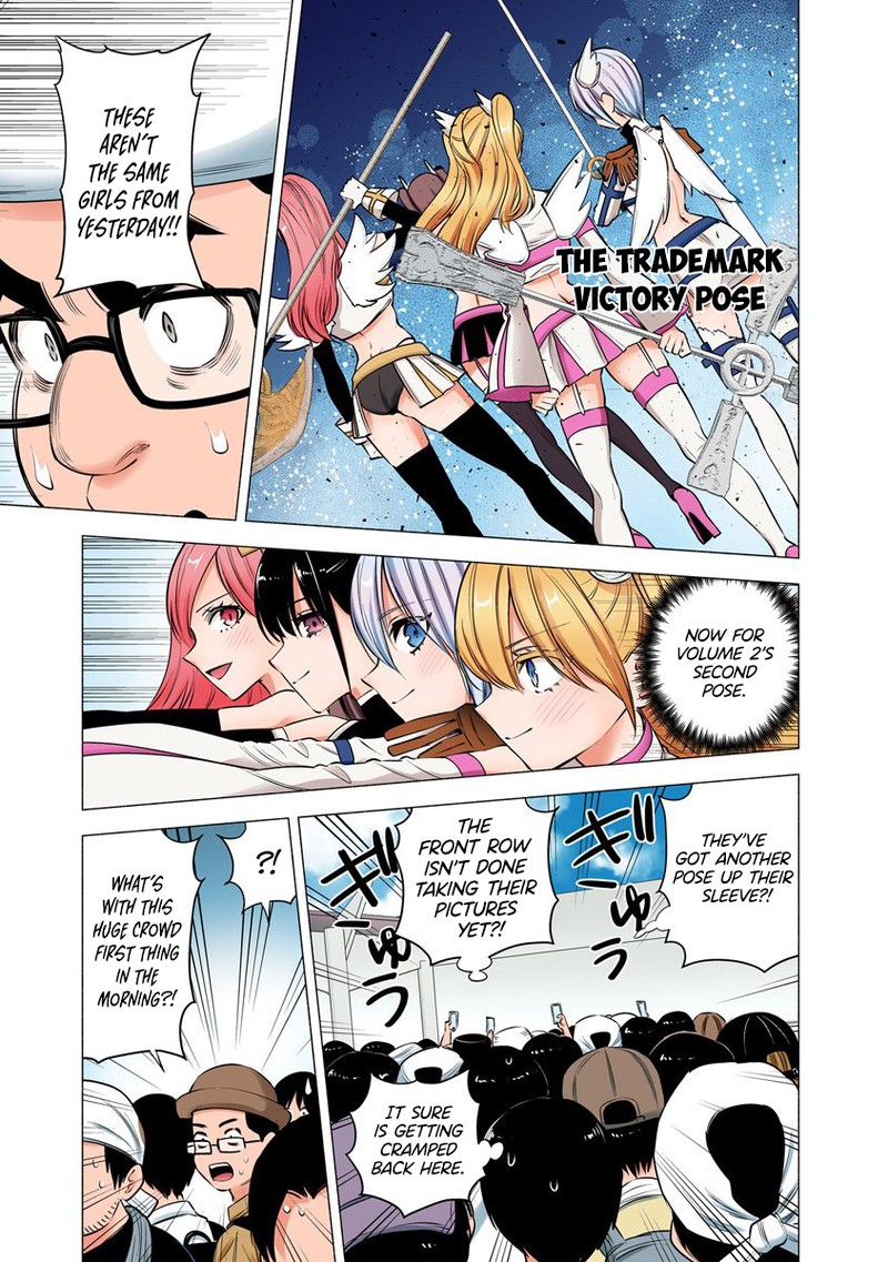 25 Jigen No Yuuwaku 56 10