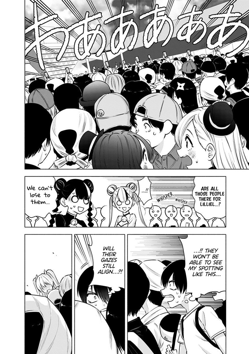 25 Jigen No Yuuwaku 56 11