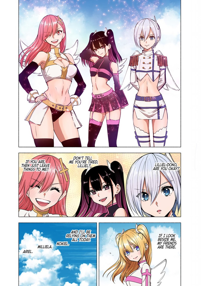 25 Jigen No Yuuwaku 56 14