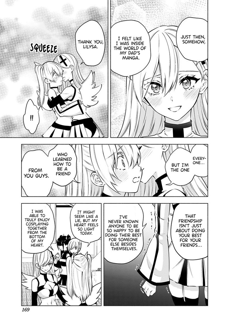 25 Jigen No Yuuwaku 56 18