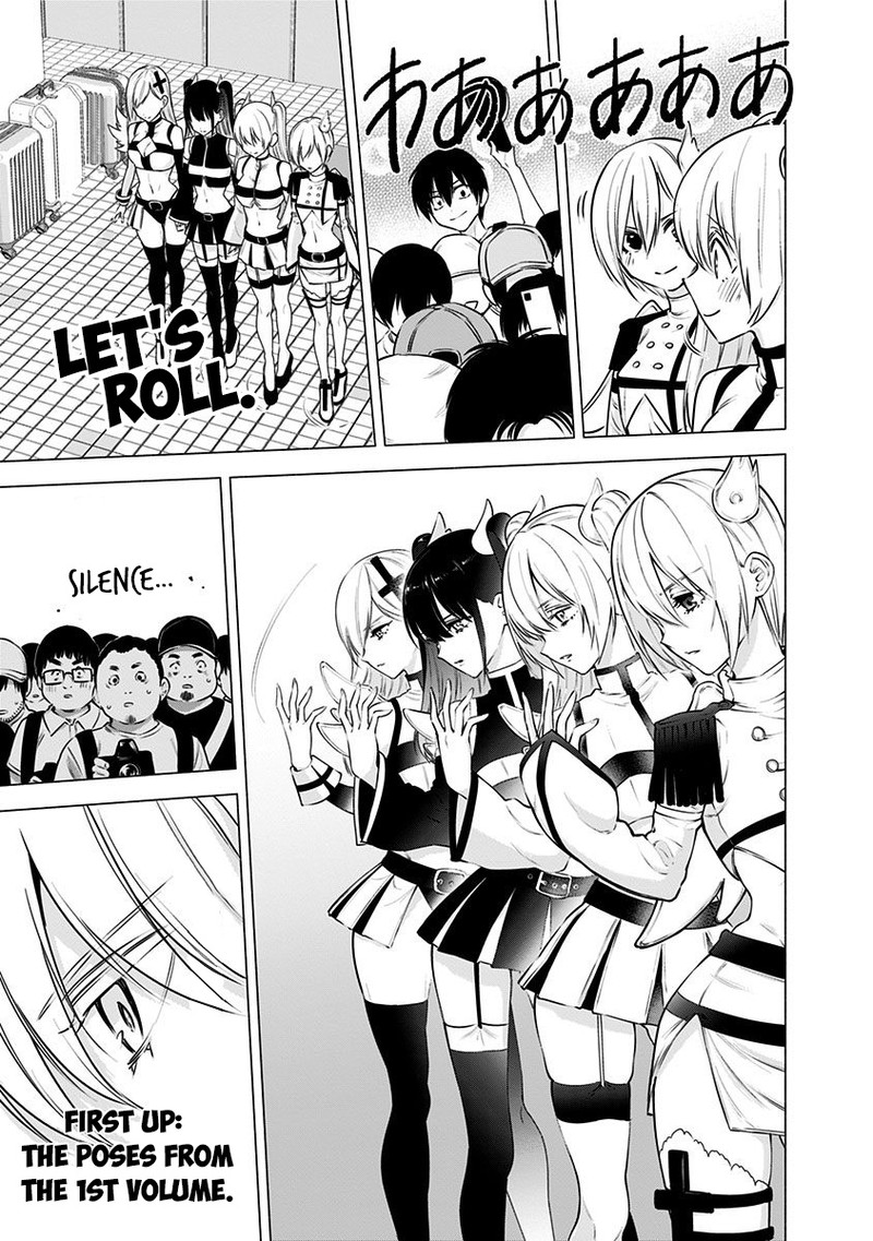 25 Jigen No Yuuwaku 56 8