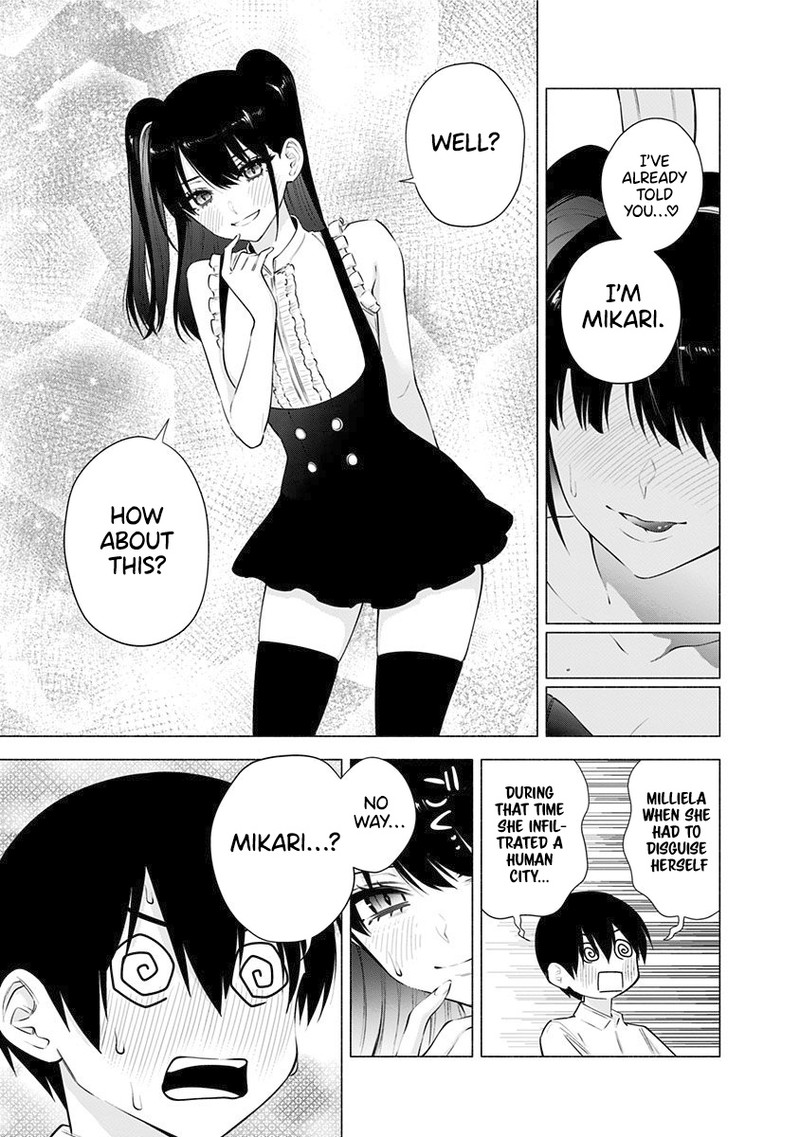 25 Jigen No Yuuwaku 56e 12