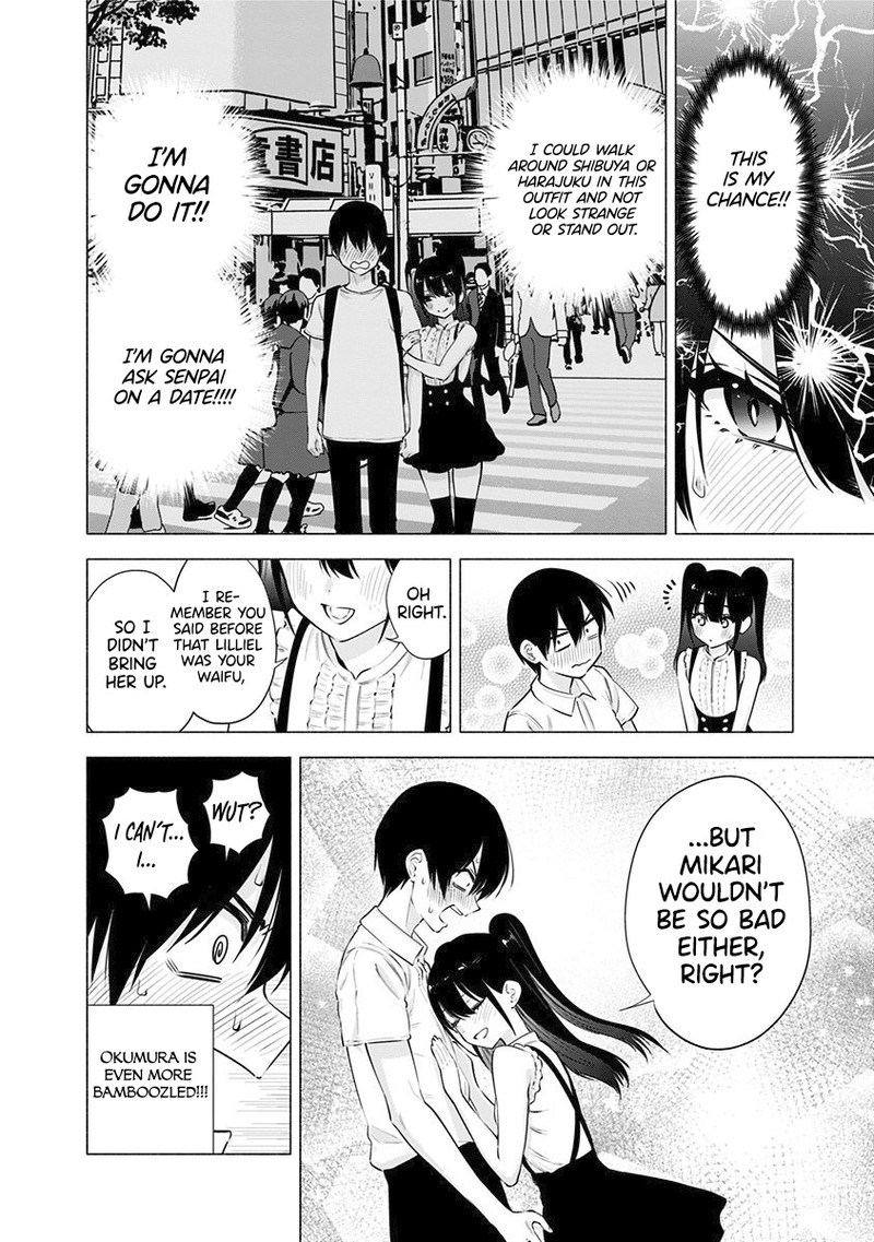 25 Jigen No Yuuwaku 56e 13