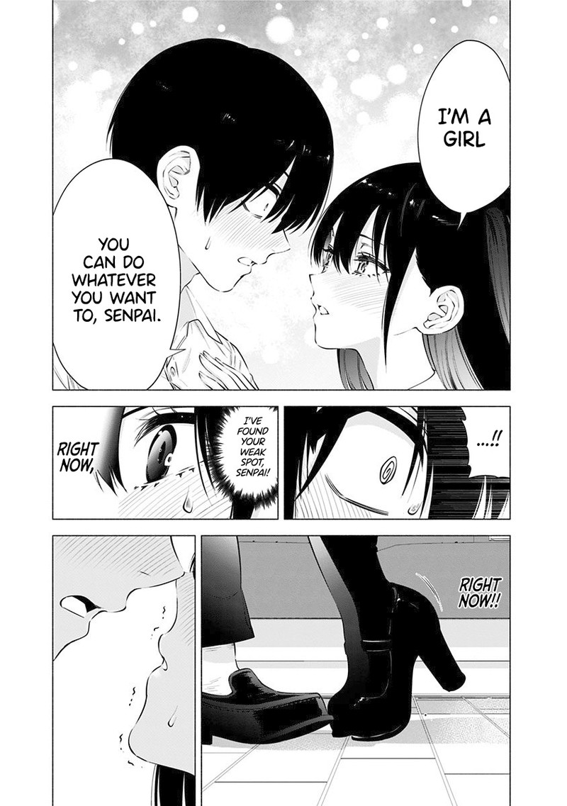 25 Jigen No Yuuwaku 56e 14