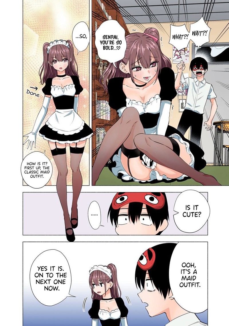 25 Jigen No Yuuwaku 56e 7