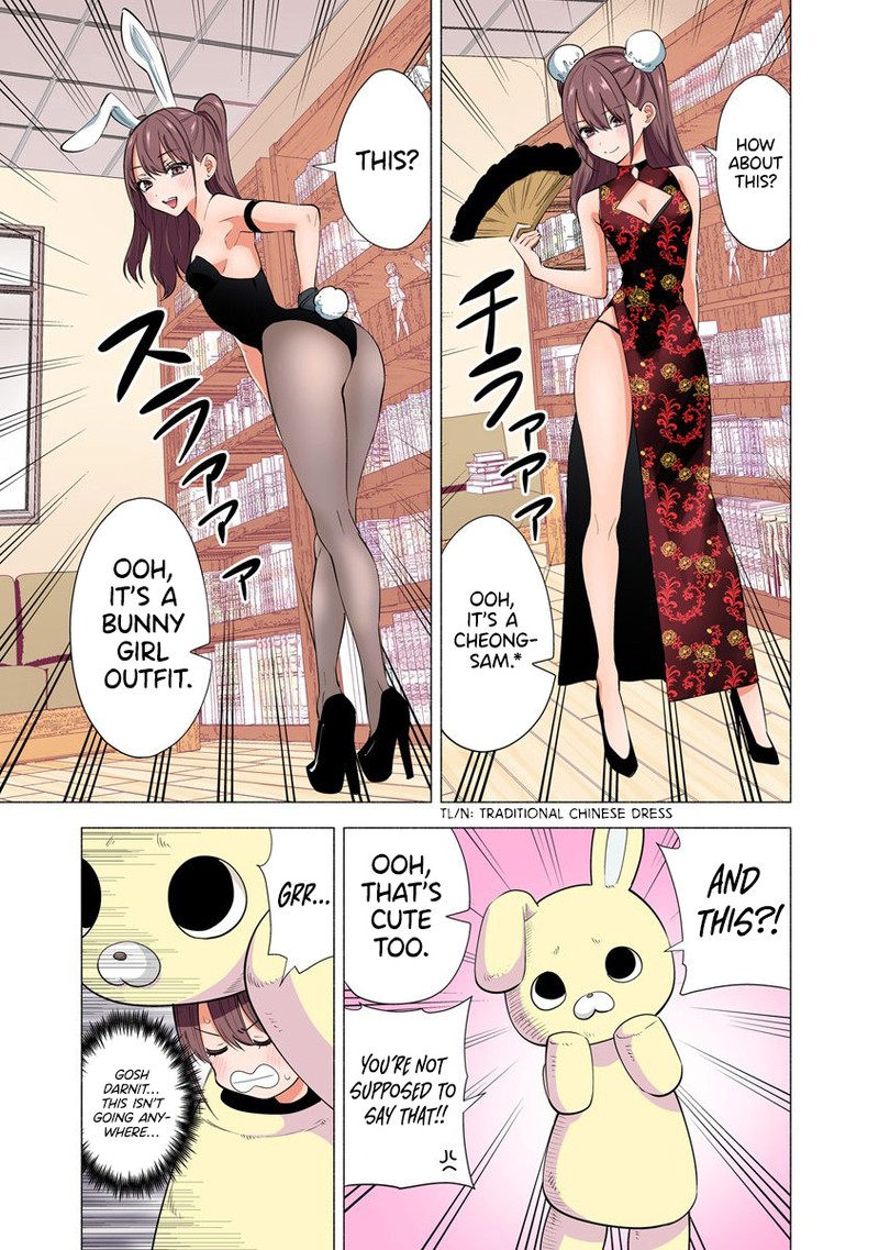 25 Jigen No Yuuwaku 56e 8