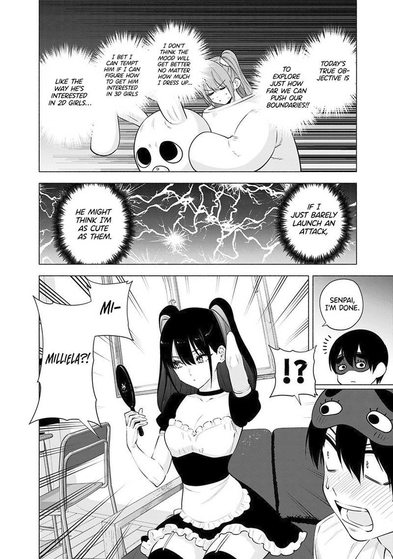 25 Jigen No Yuuwaku 56e 9