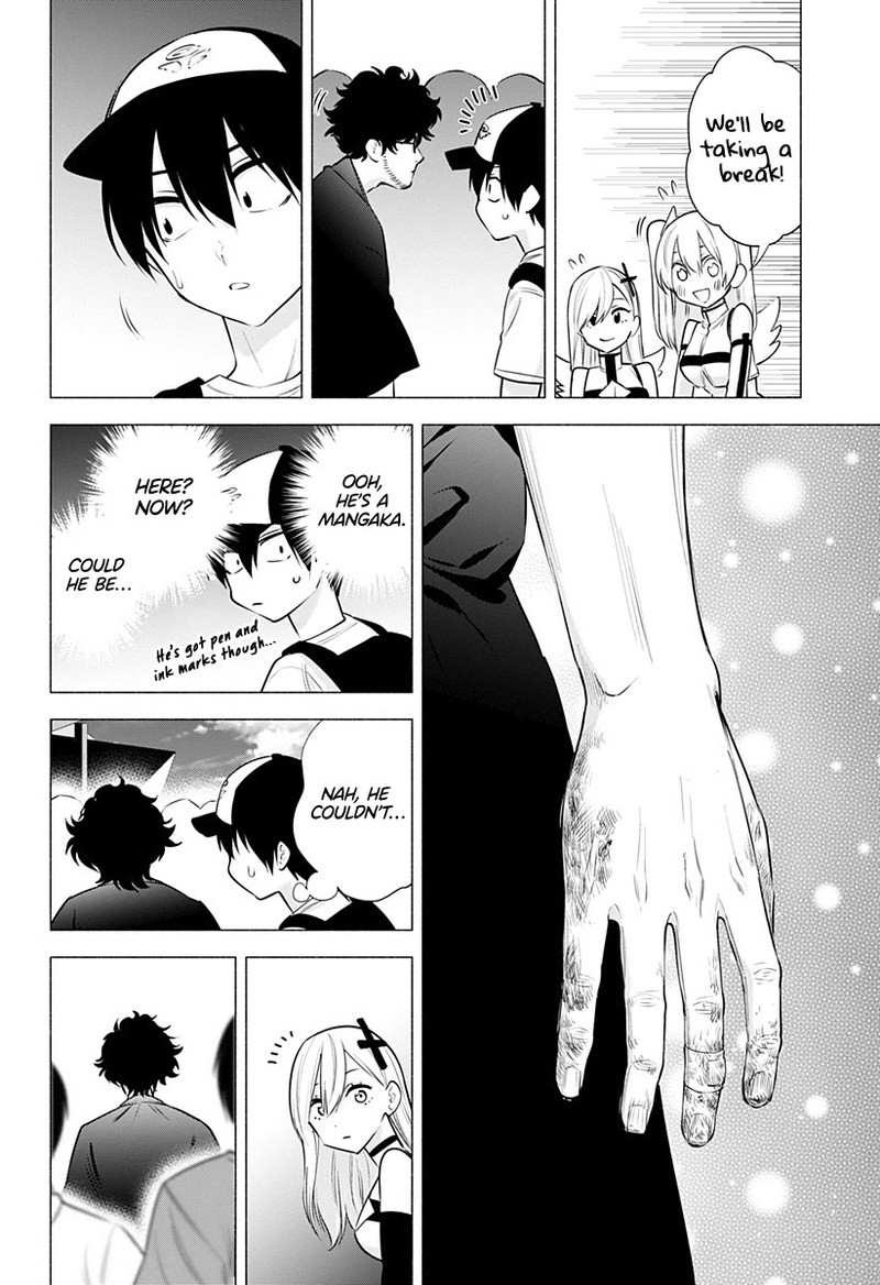 25 Jigen No Yuuwaku 57 16