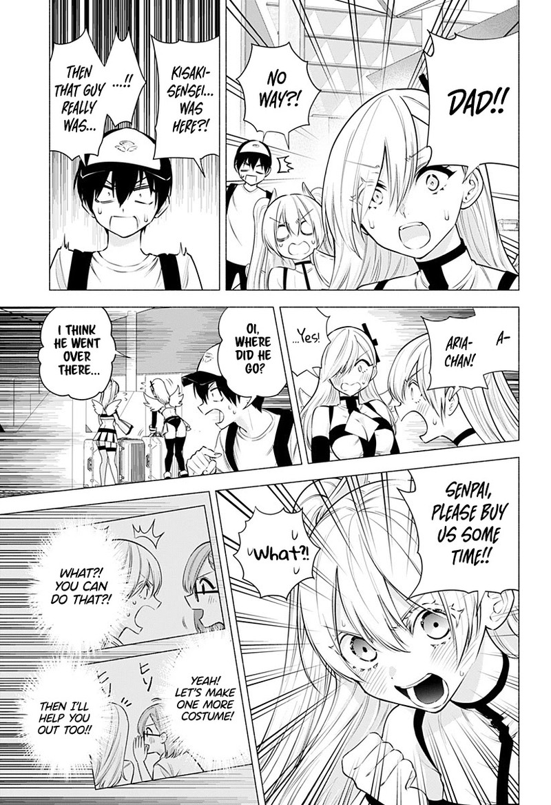 25 Jigen No Yuuwaku 57 17