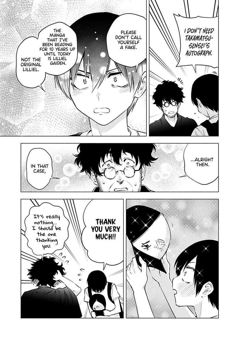 25 Jigen No Yuuwaku 58 4